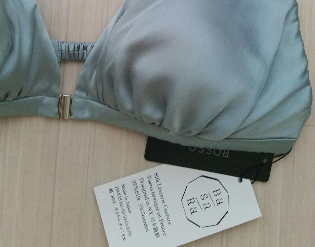 メルカリ Basara Deep V Back Bra シルク ブラジャー 絹 Silk 下着 11 980 中古や未使用のフリマ メルカリ Basara Deep V Back Bra シルク ブラジャー 絹 Silk 下着 11 980 中古や未使用のフリマ