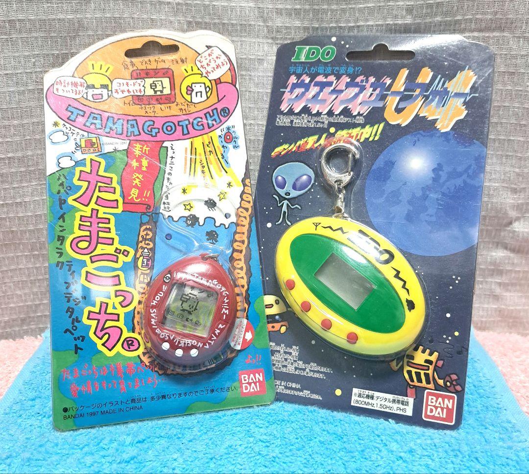 バンダイ　レトロセット　たまごっち　IDO ウエーブユーフォー　未開封品