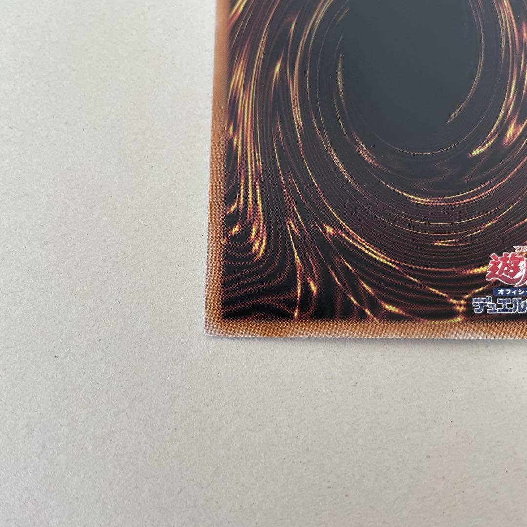 墓穴の指名者 絵違い 25th