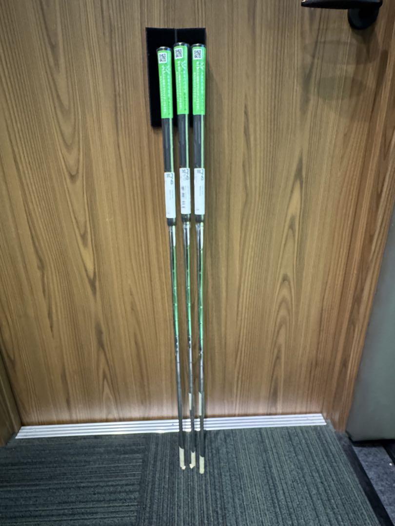 や*す様 NS PRO MODUS3 tour115Sシャフト3本セット中古品(