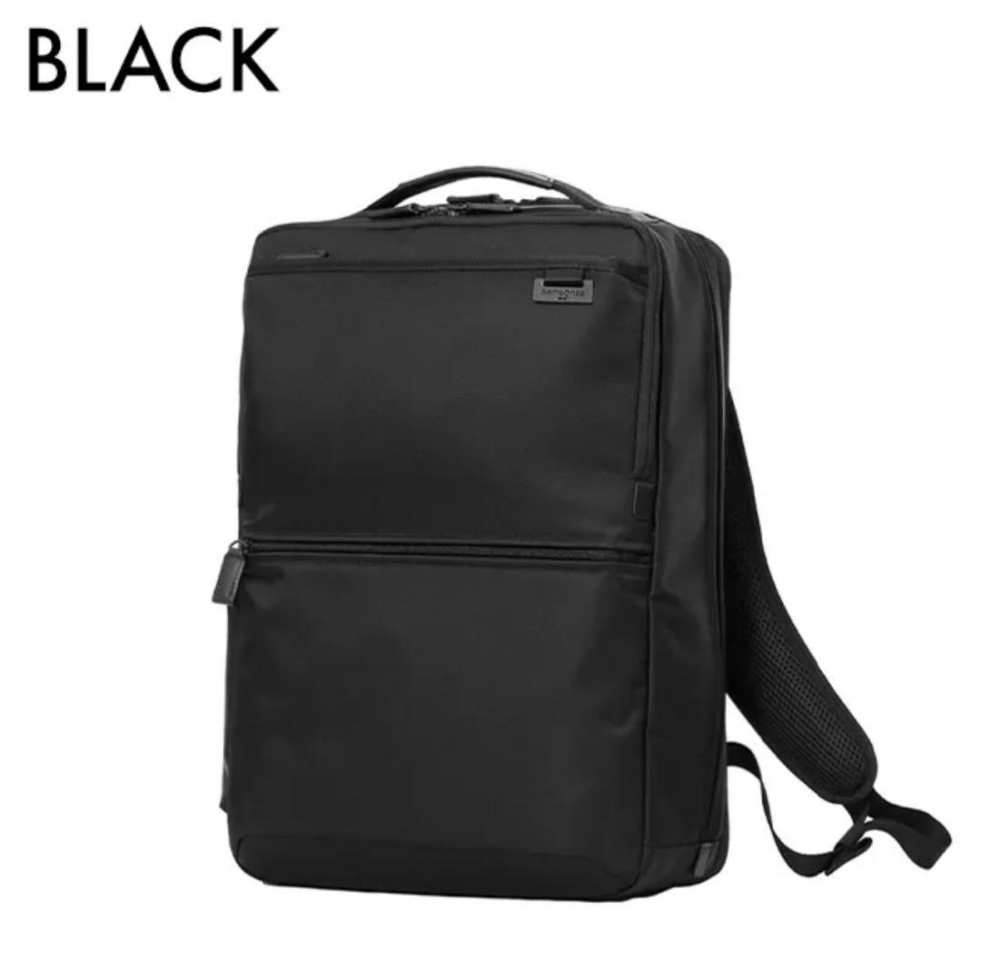 【美品】Samsonite デボネア 5 バックパック L エキスパンダブル