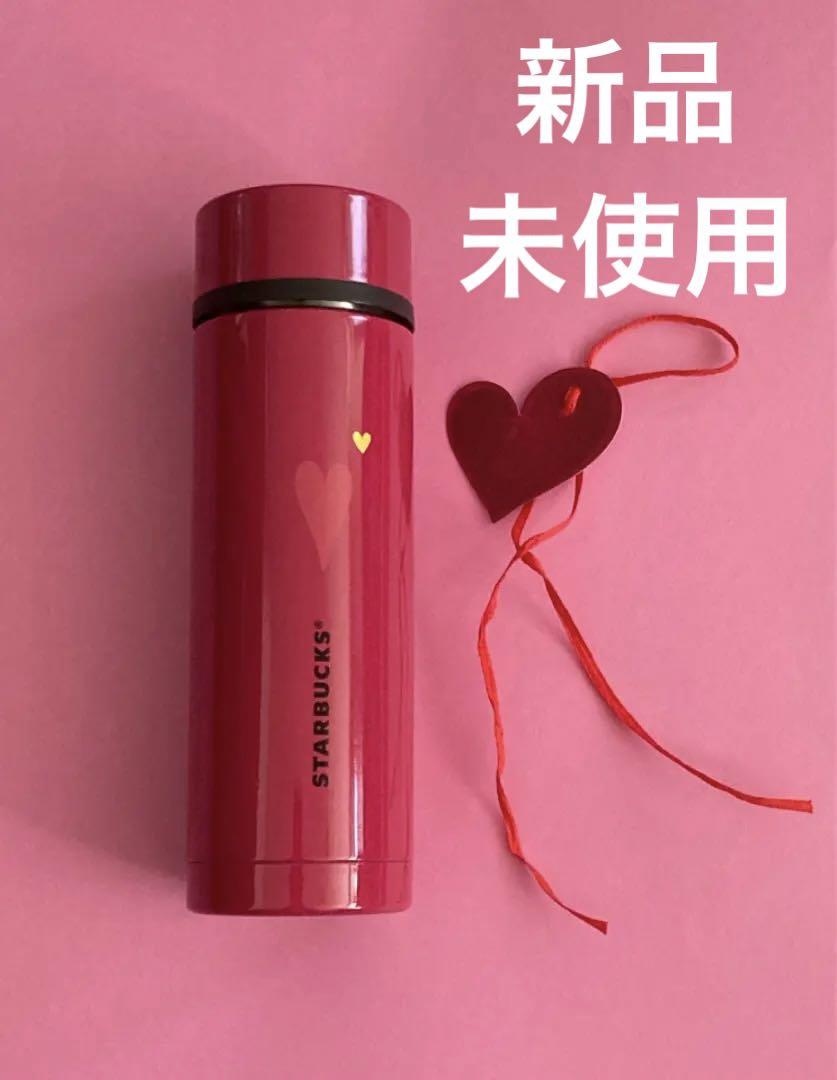 新品★スターバックス スタバ バレンタイン2014 ステンレスボトル ピンク