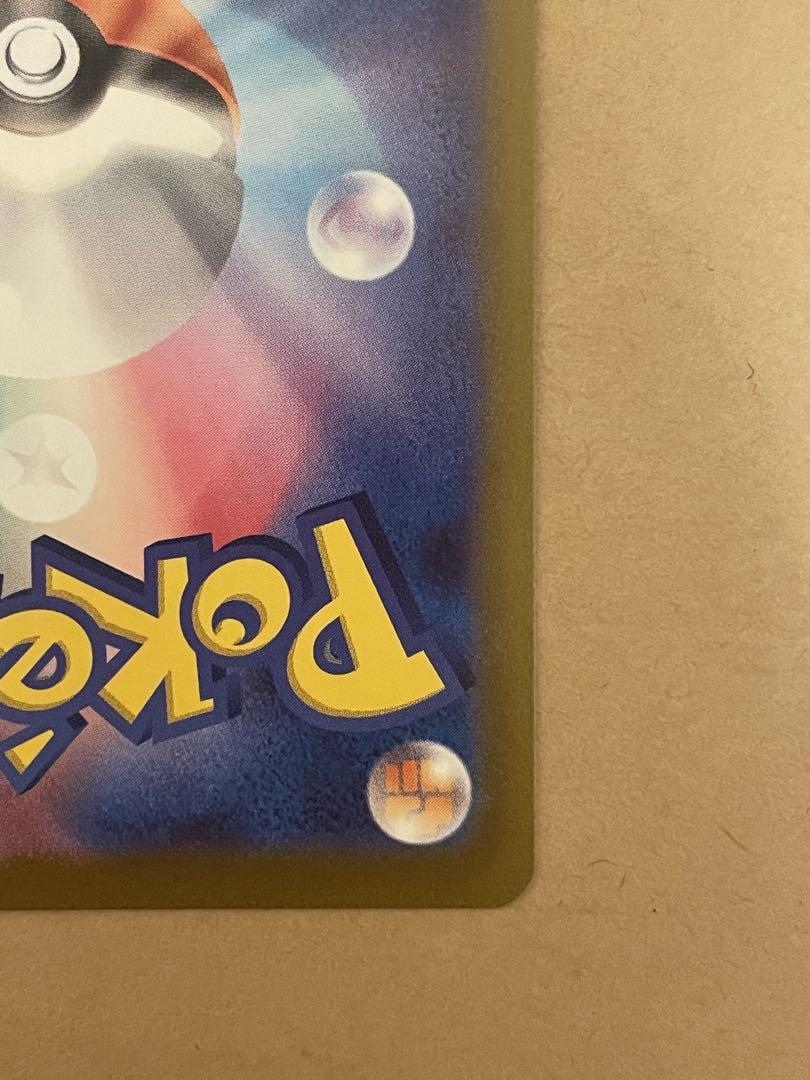 美品 ポケモンカード ブラッキー YU NAGABA プロモ