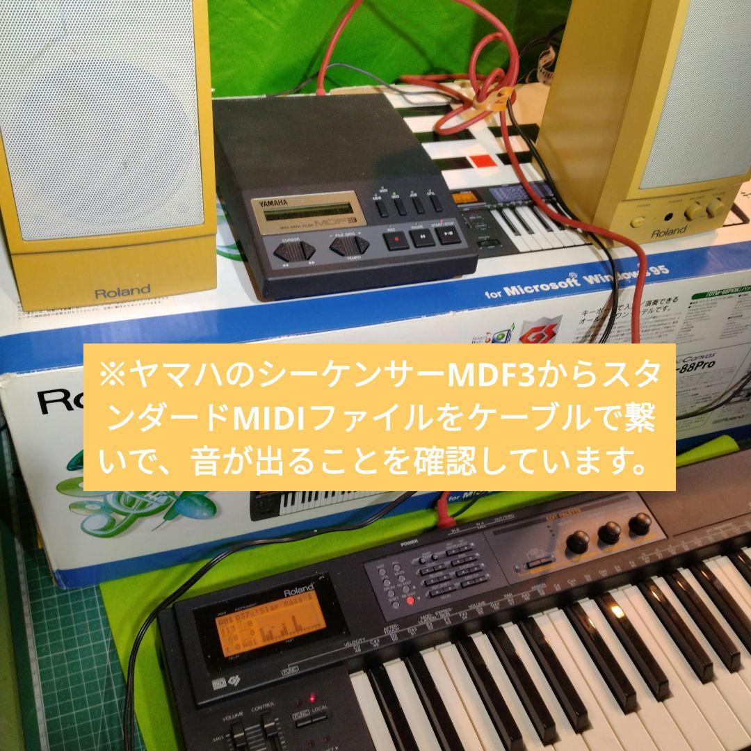 ◆Roland ミュージ郎 88pro DTM機材