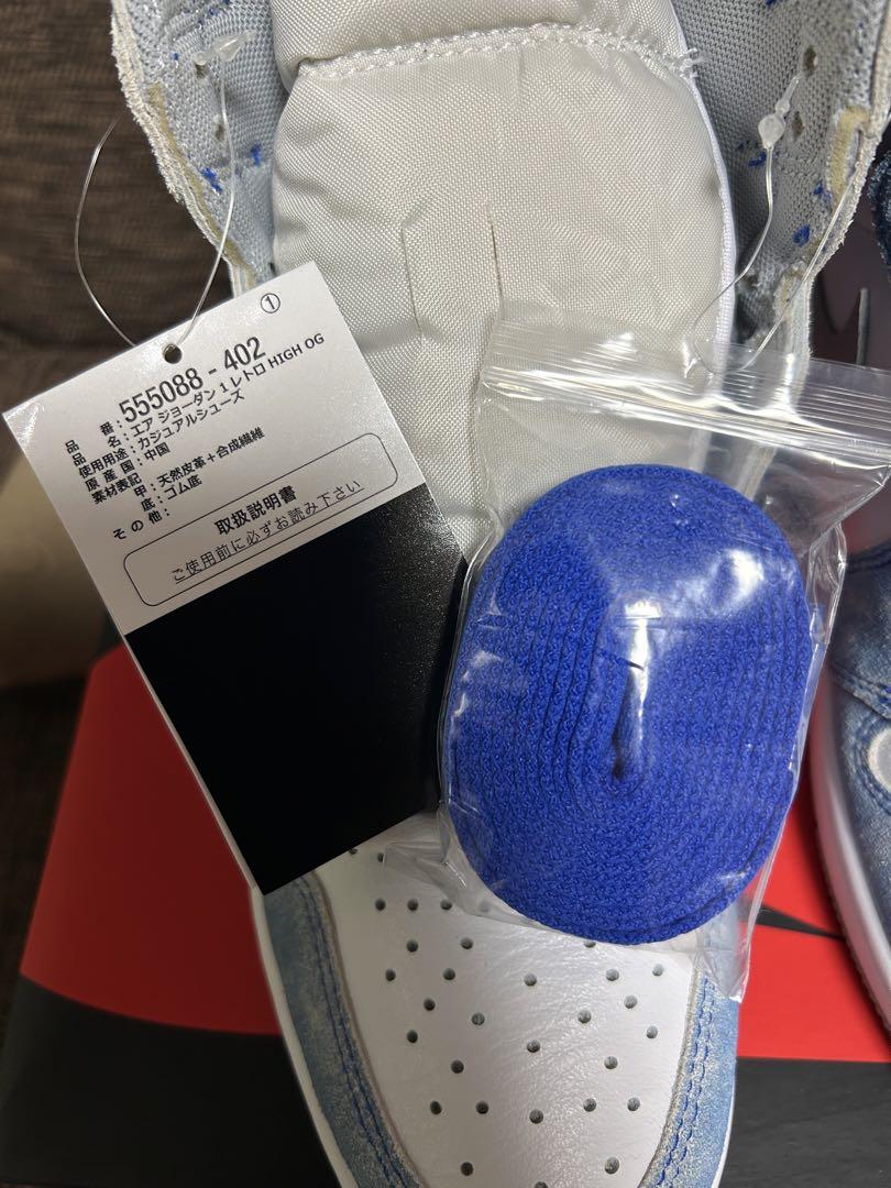 【新品未使用‼️】NIKE AJ 1 HIGH OG \"HYPER \"