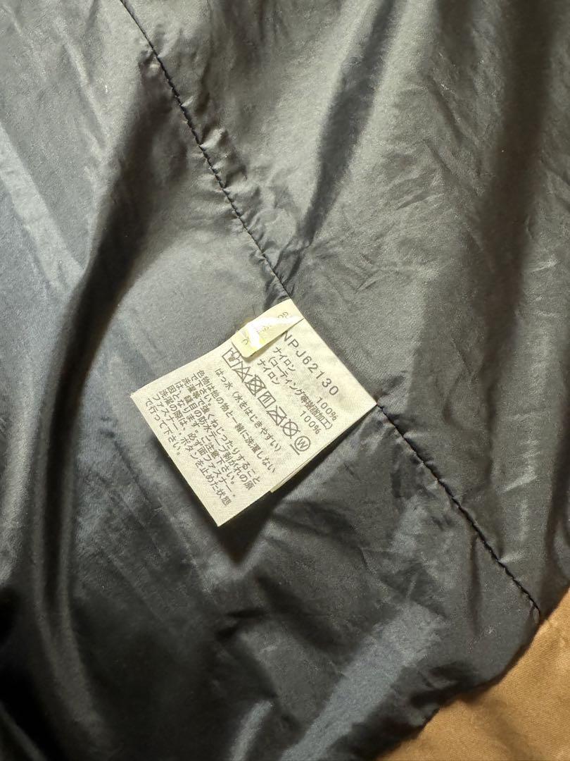 THE NORTH FACE エクスプロレーションコート　150 アースブラウン