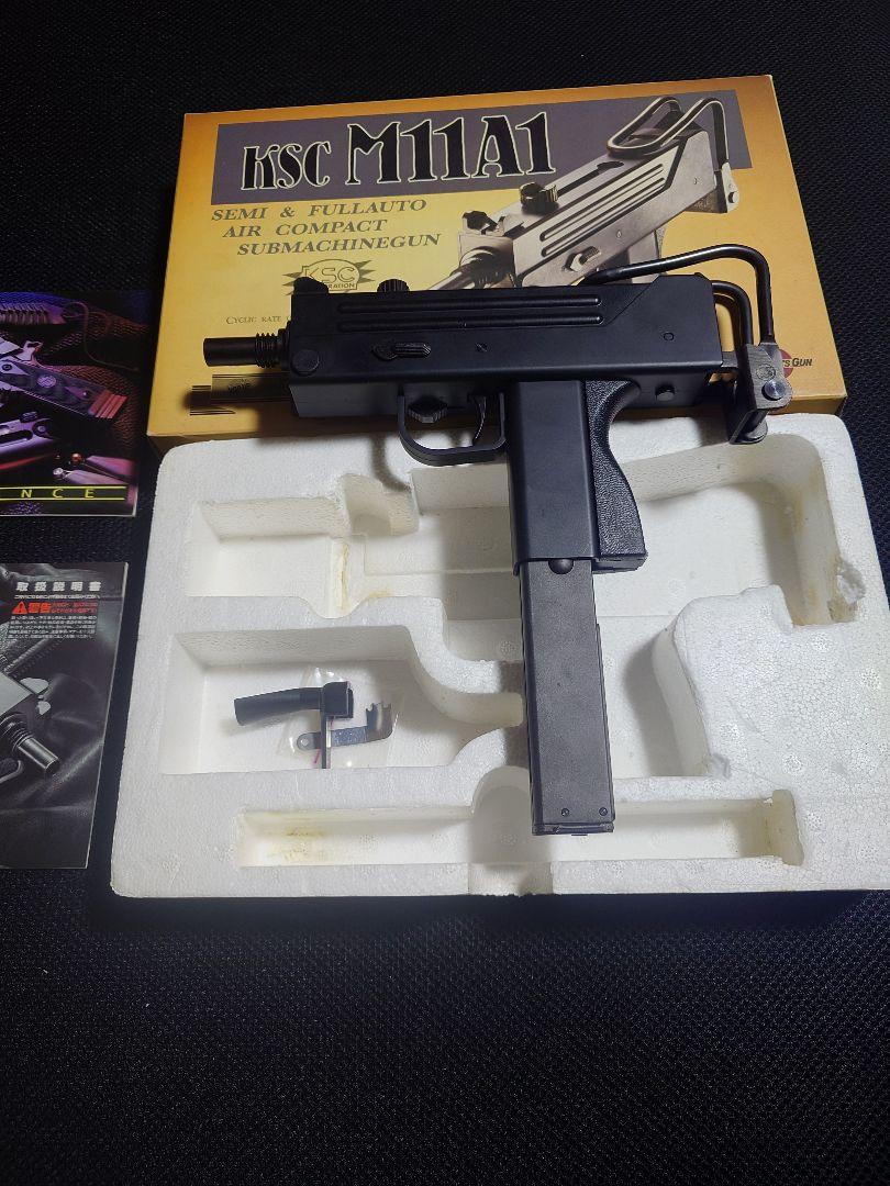 トイガン KSC M11A1