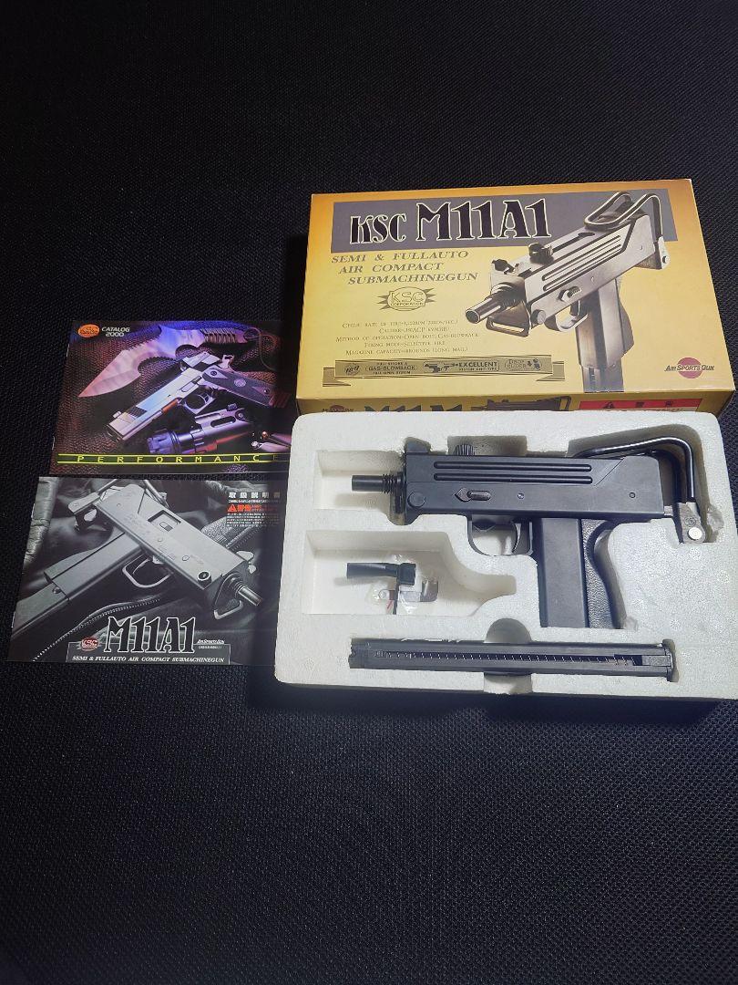 トイガン KSC M11A1