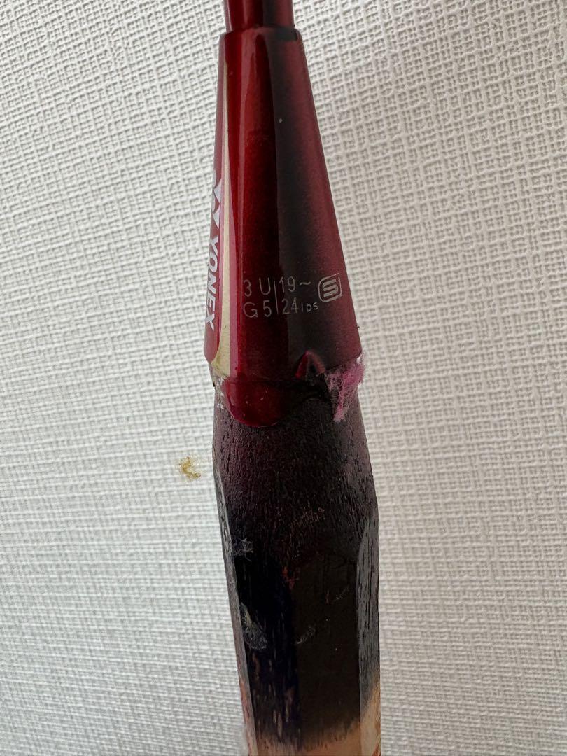 アークセイバー10 3U5