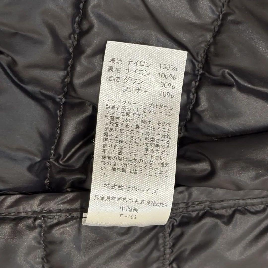 コート