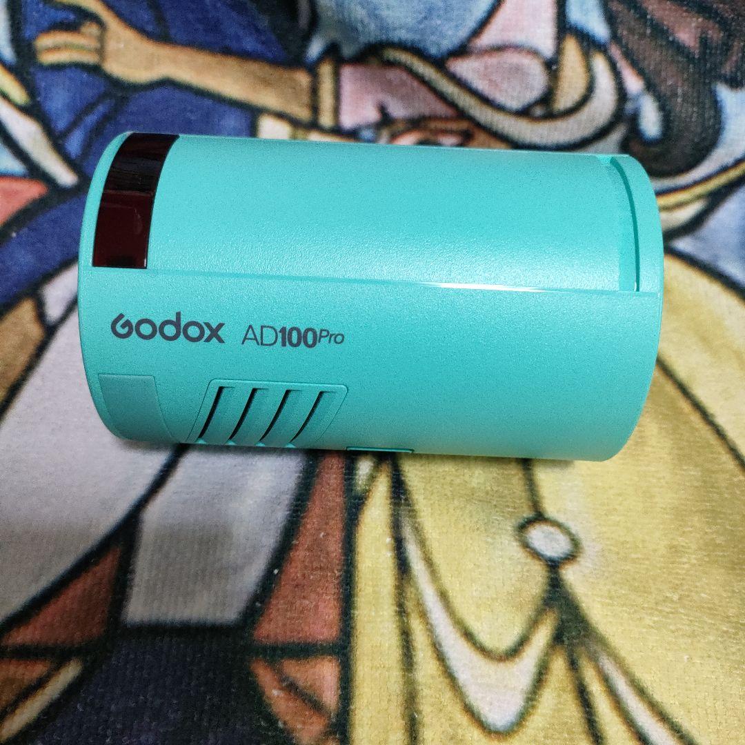 godox