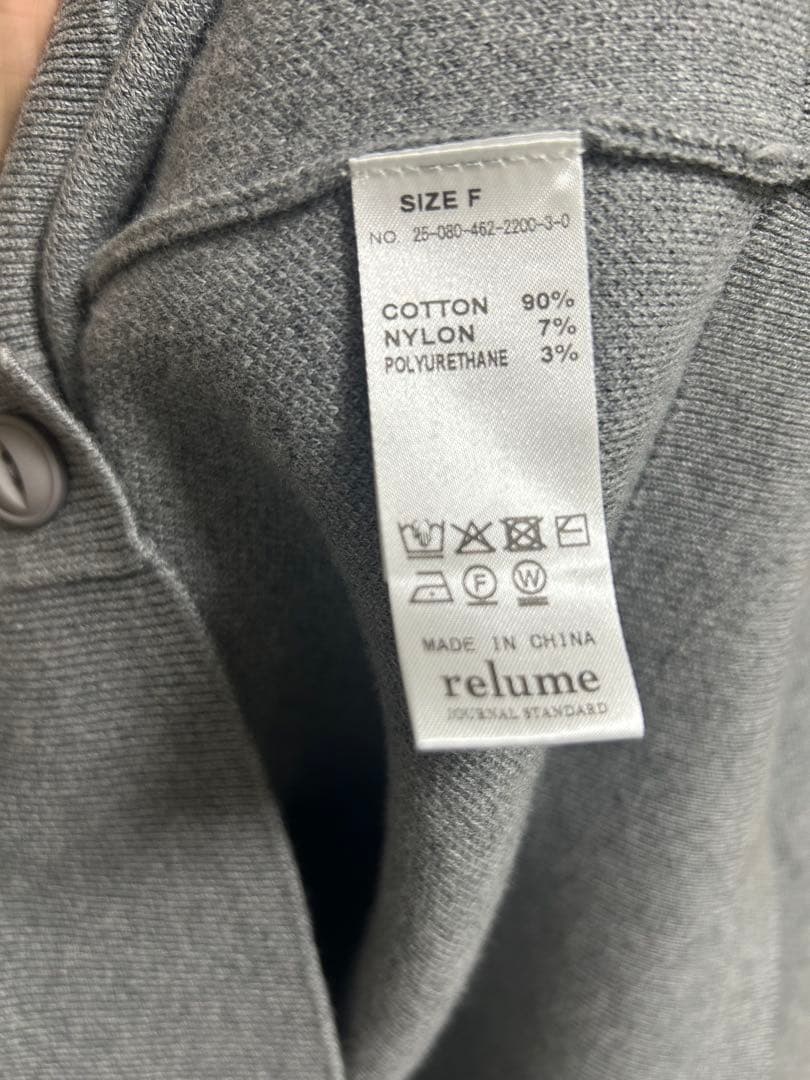 JOURNAL STANDARD relumeジャガードルーズニットカーディガン JOURNAL STANDARD relumeジャガードルーズニットカーディガン