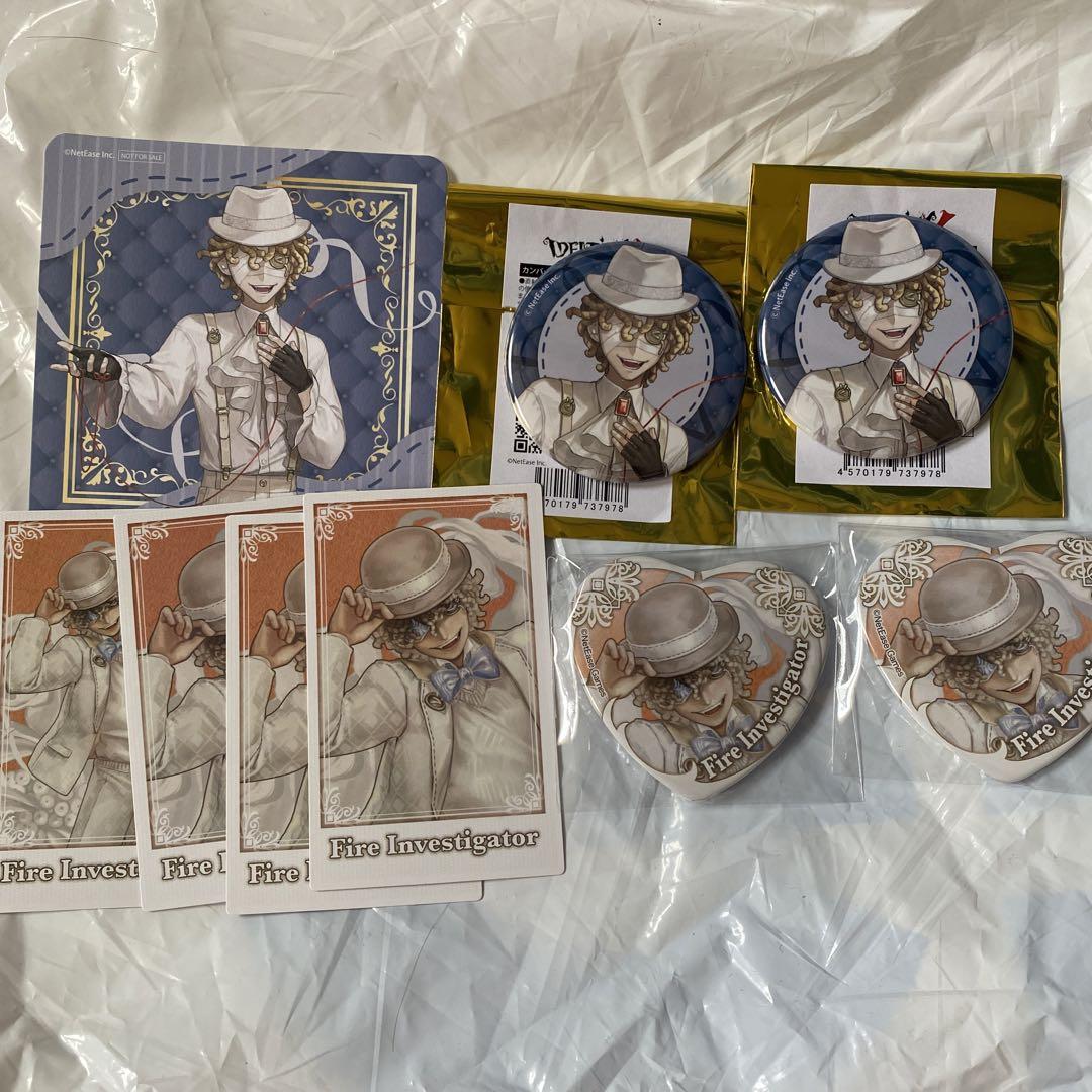 在庫処分 激安 第五人格 identityV 火災調査員 - ピンズ・ピンバッジ・缶バッジ ピンズ・ピンバッジ・缶バッジ