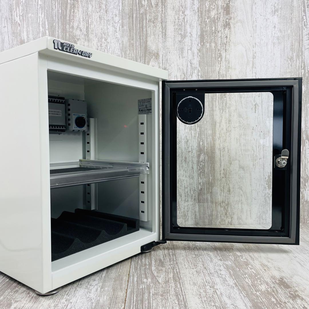 防湿庫 41L