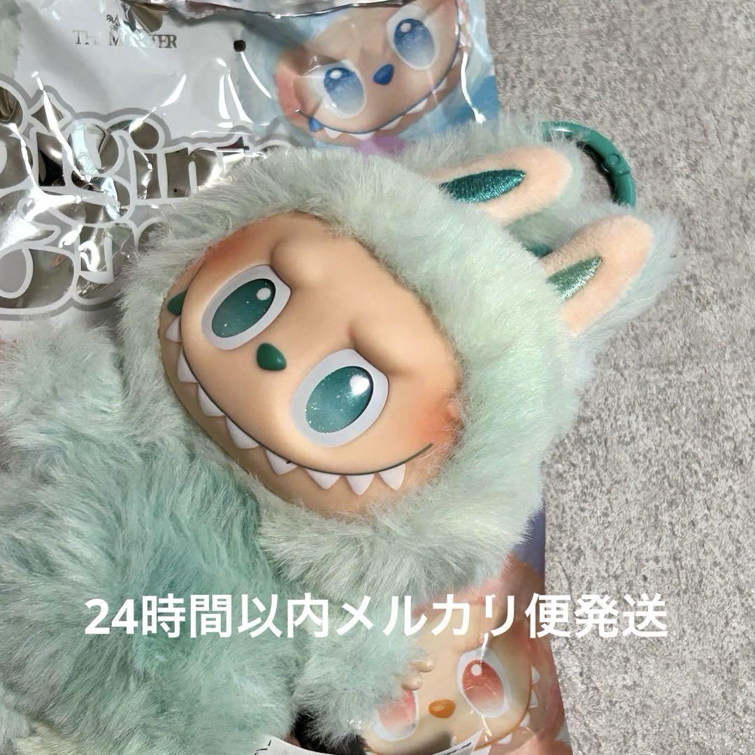 正規品 Energy ラブブ エナジー SERENITY 正規品 オンライン購入 ラブブ エナジー SERENITY - メルカリ