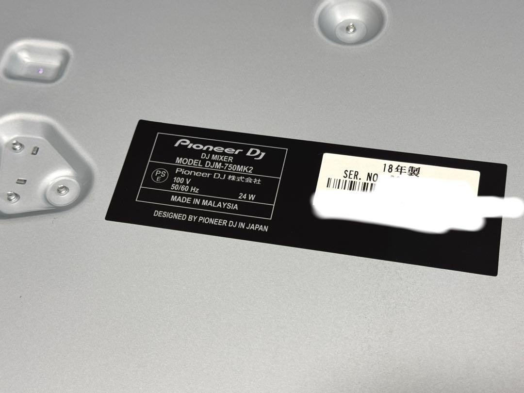 【送料込み】DJM-750mk2 Pioneer DJ DJミキサー