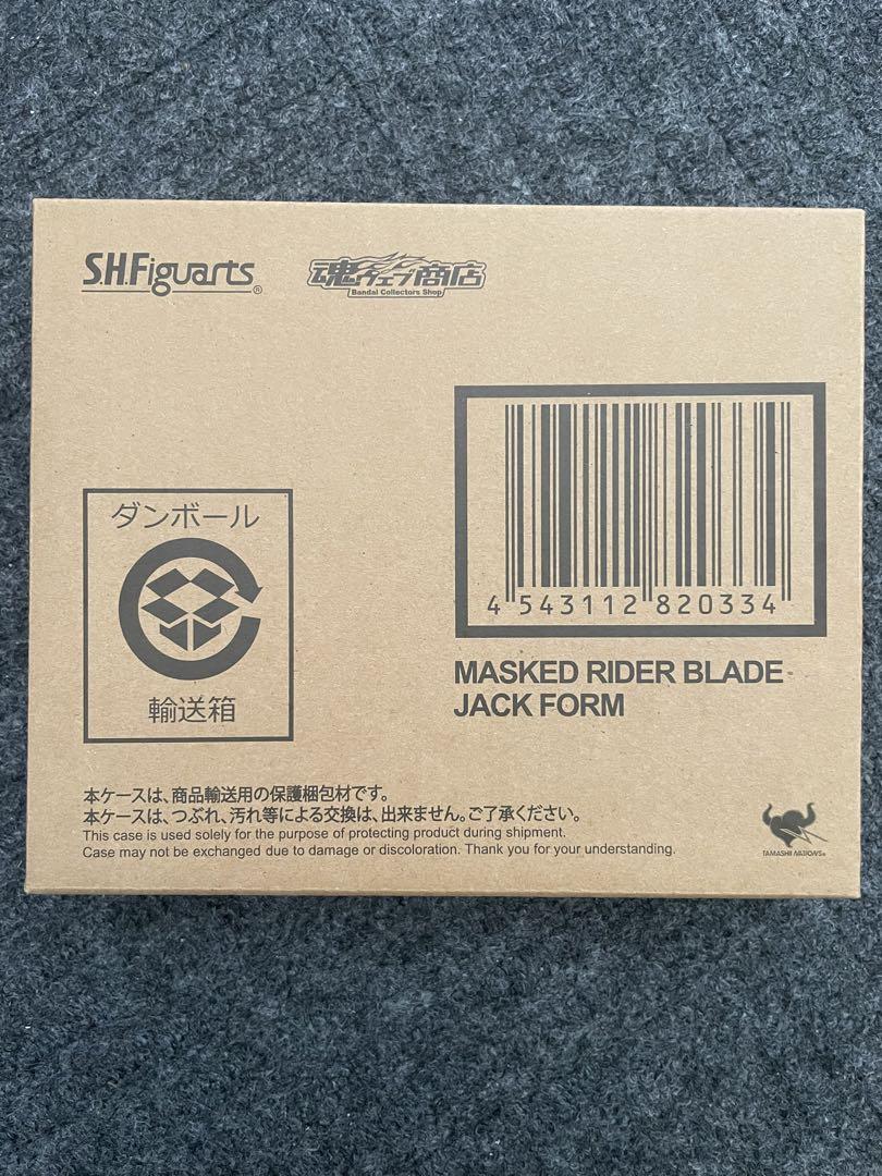 s.h figuarts 仮面ライダーブレイド　ジャックフォーム