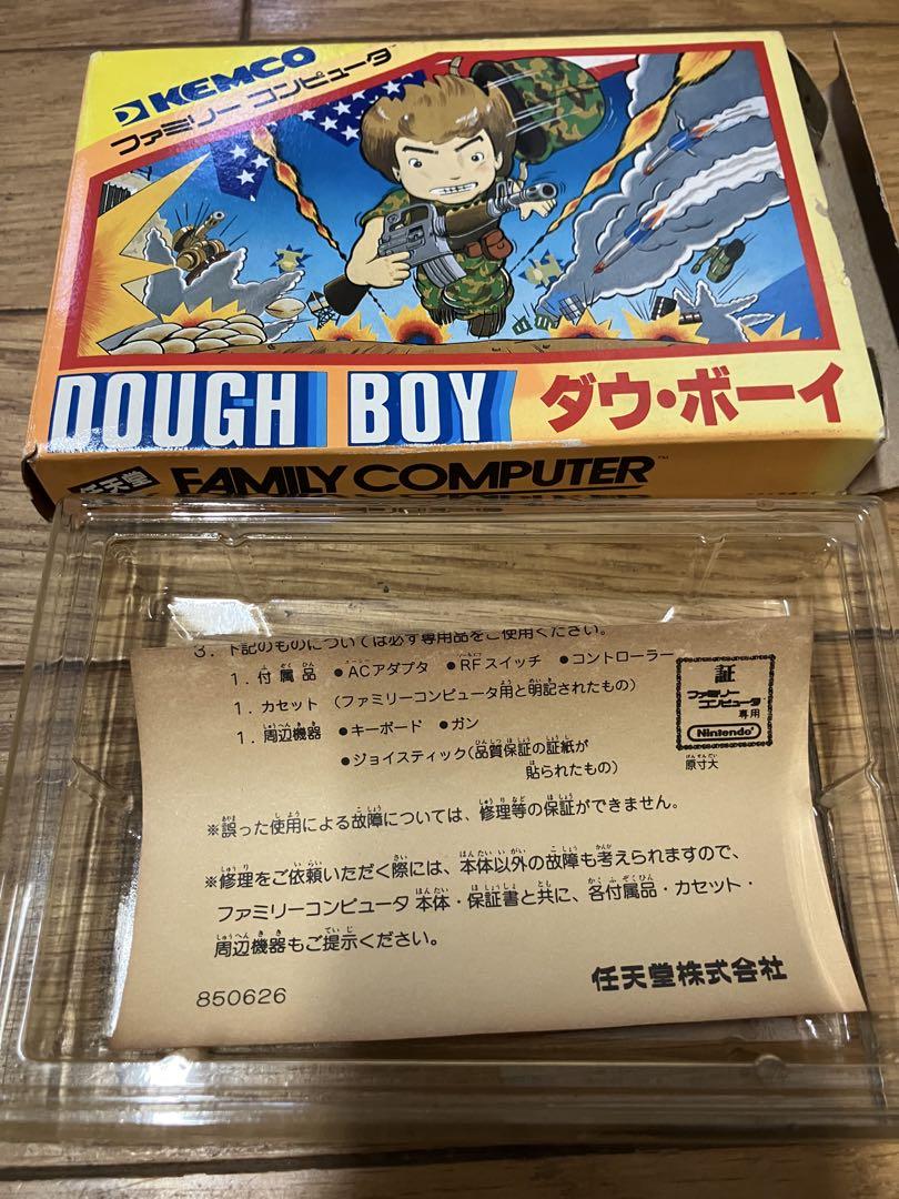 ファミコンソフト ダウ・ボーイ 外箱 - メルカリ