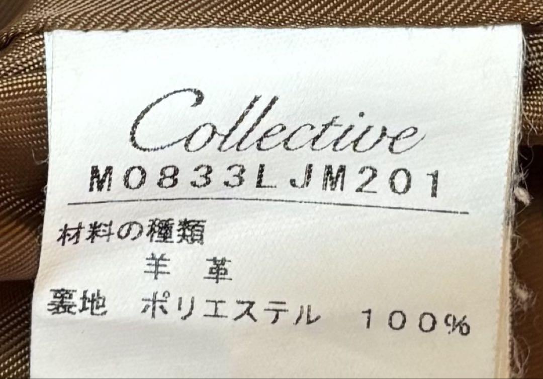 Men's BIGIのレザージャケット
