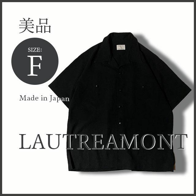 LAUTREAMONT オープンカラー 開襟シャツ シワ加工 archive
