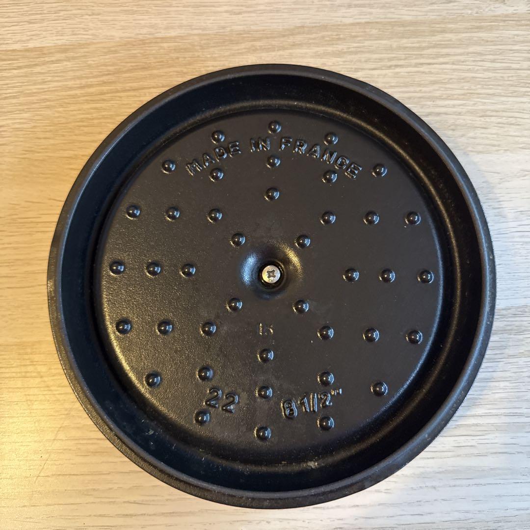 STAUB ピコ・ラウンド ココット 22 cm, チェリー