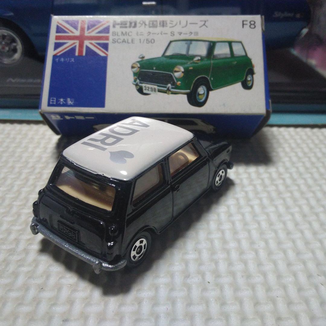 トミカ ミニクーパー