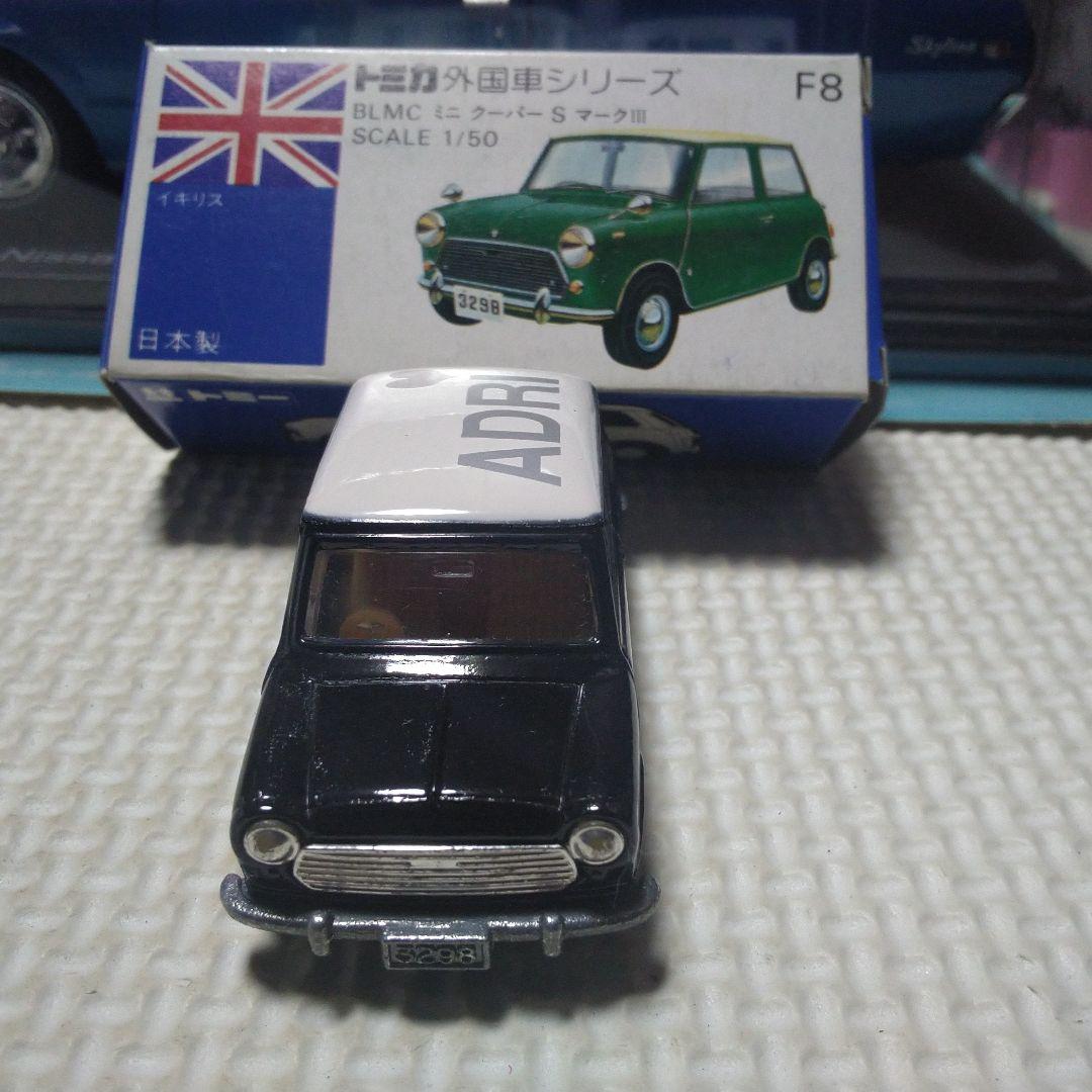 トミカ ミニクーパー