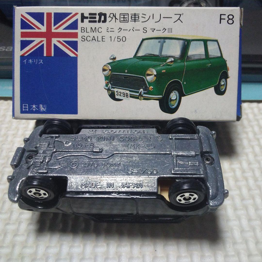 トミカ ミニクーパー