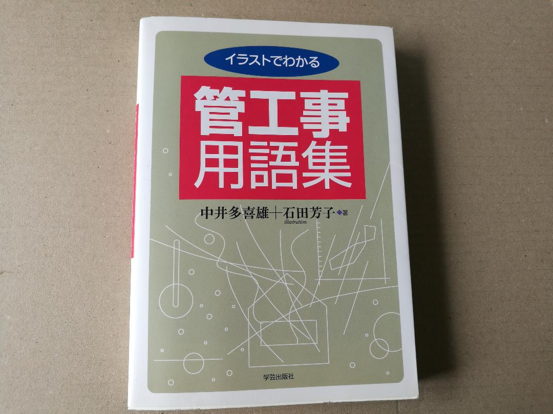 Fx9dbv50p1ouxm Fx9dbv50p1ouxm