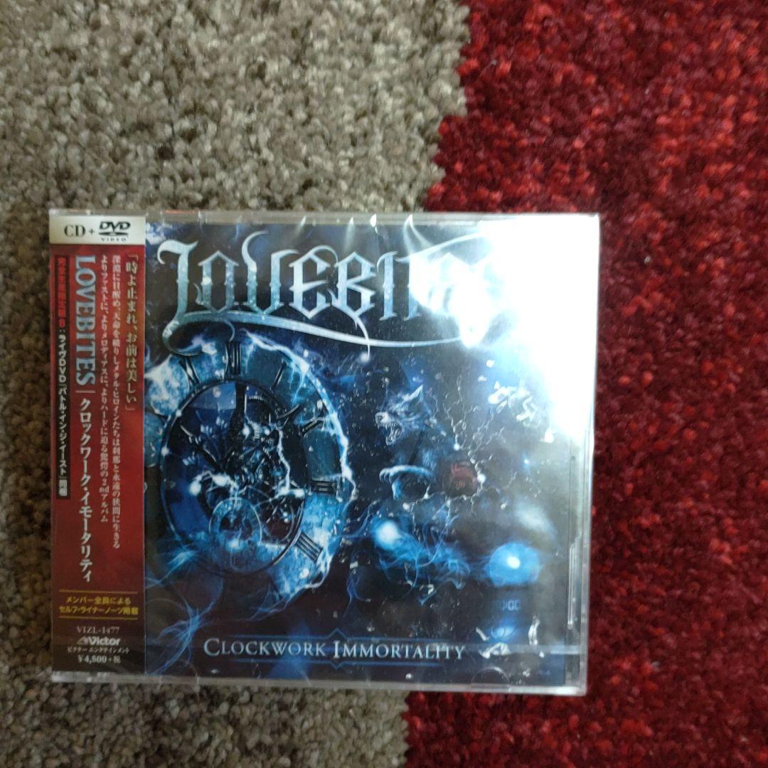 T*i様 送料込　LOVEBITES クロックワーク・イモータリティ(完全生産限 Amazon.co.jp: クロックワーク・イモータリティ(通常盤)(特典