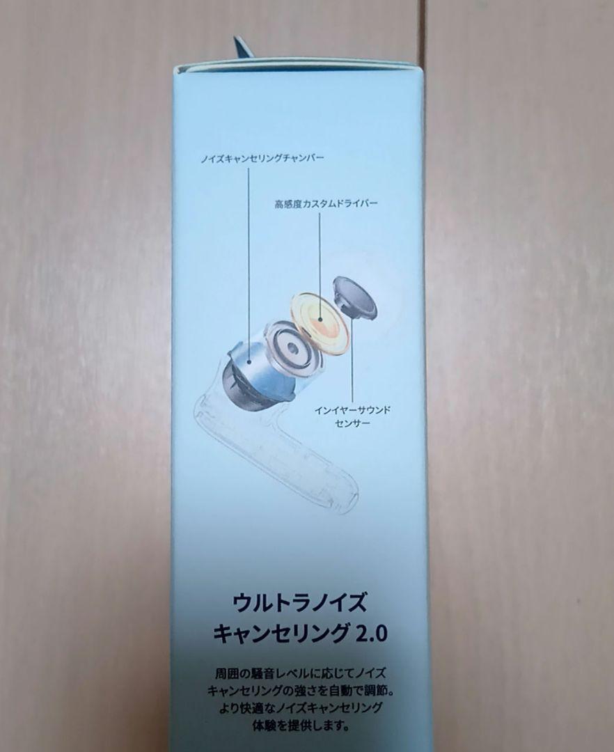 soundcore P40i ワイヤレスイヤホン　ホワイト