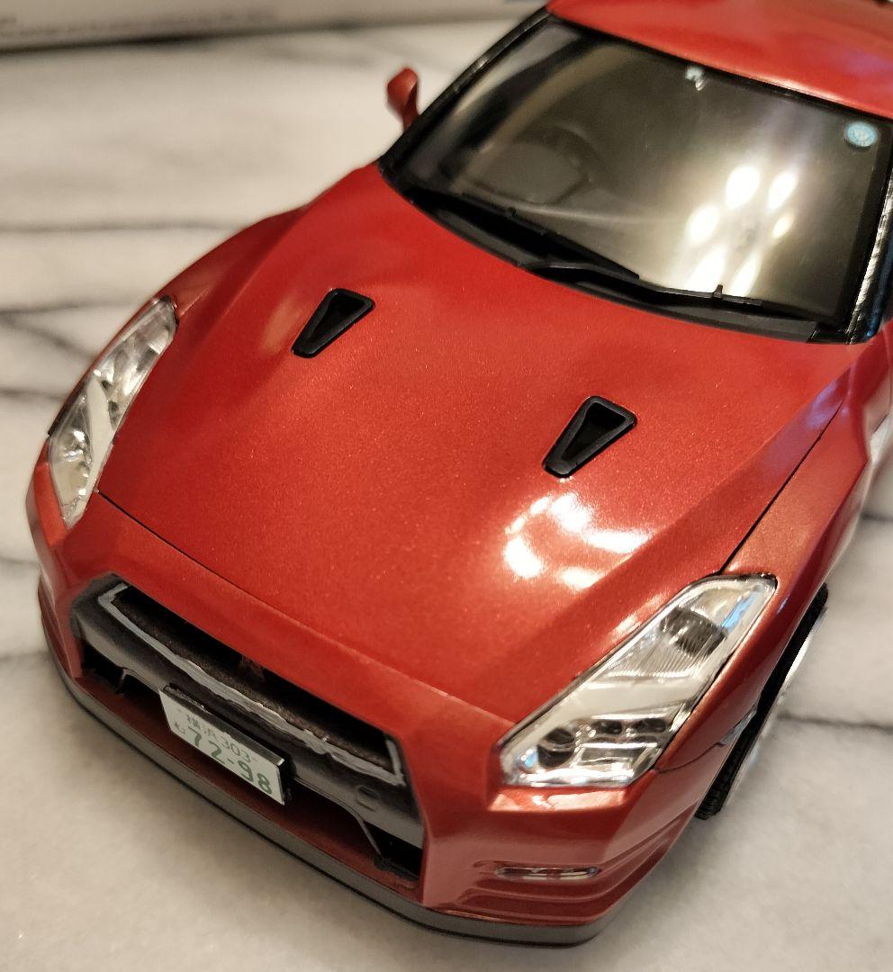 プラモデル 日産 スカイライン GT-R R35 アオシマ 1/24 完成車