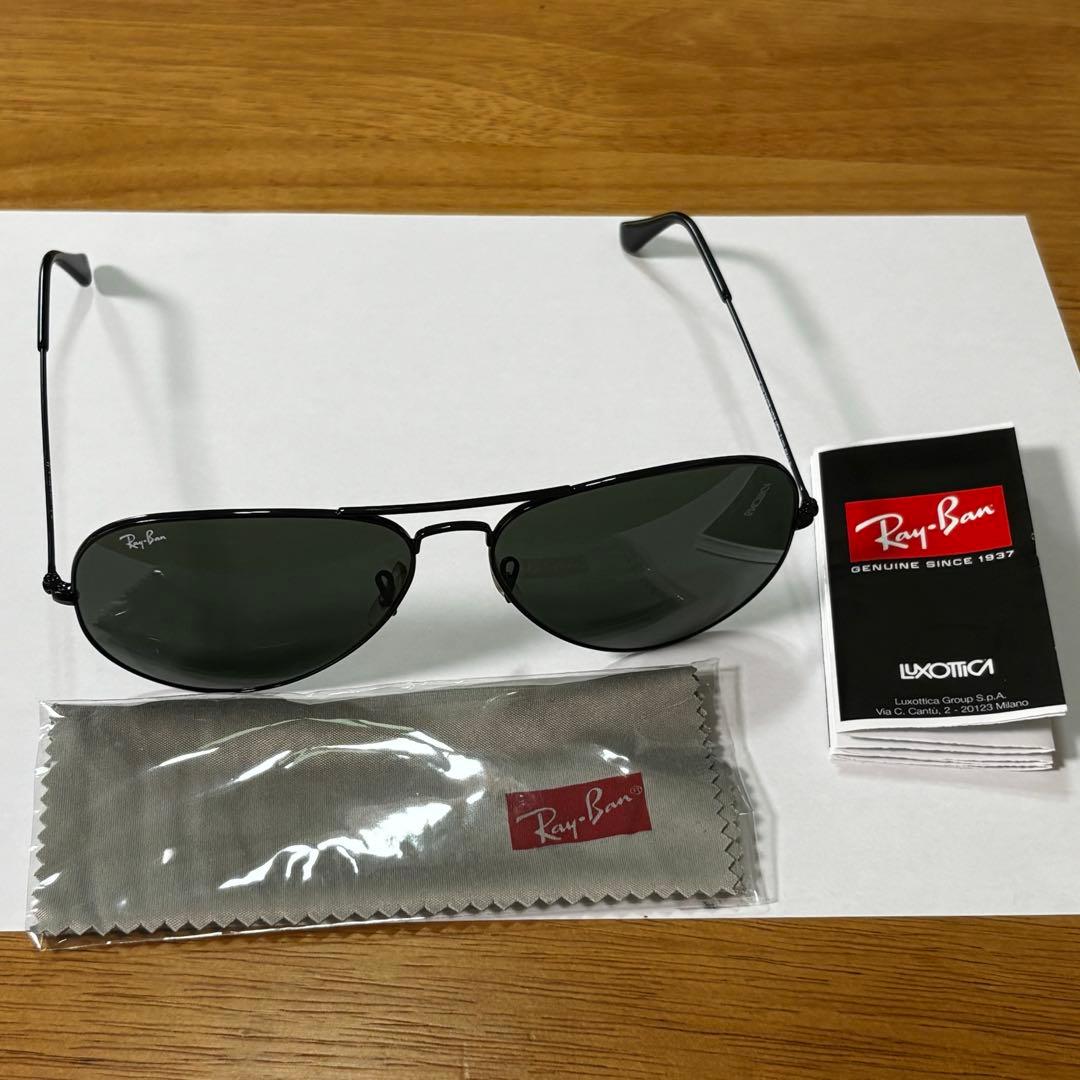 Ray-Banレイバン　アビエーター クラシックRB3026