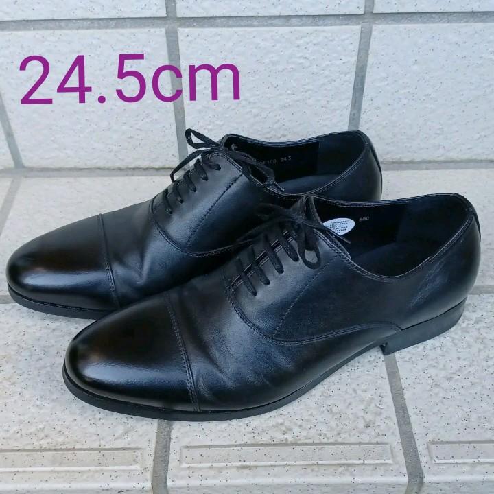 就活ビジネスシューズ24.5cm 就活ビジネスシューズ24.5cm