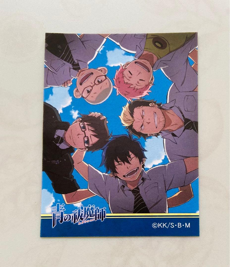 青の祓魔師 8巻　特典 ステッカー　非売品 希少　青エク シール 青の祓魔師 8巻 特典 ステッカー 非売品 希少 青エク シール 青の