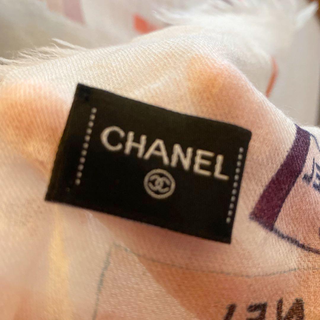 かいです☩ 激レアCHANEL ⚠︎お色ホワイト zoqAr-m24608541928 カシミヤストール たたみじわ