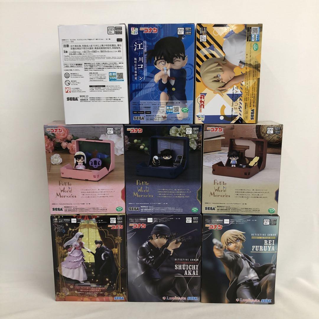 VF9083 未開封 名探偵コナン フィギュア まとめ 9個セット
