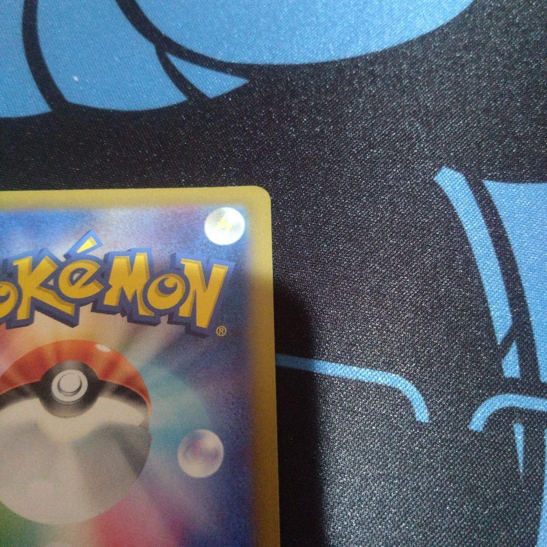 ポケモンカード　ポケカ　エーフィ　エーフィex　sar　テラスタルフェスex　a