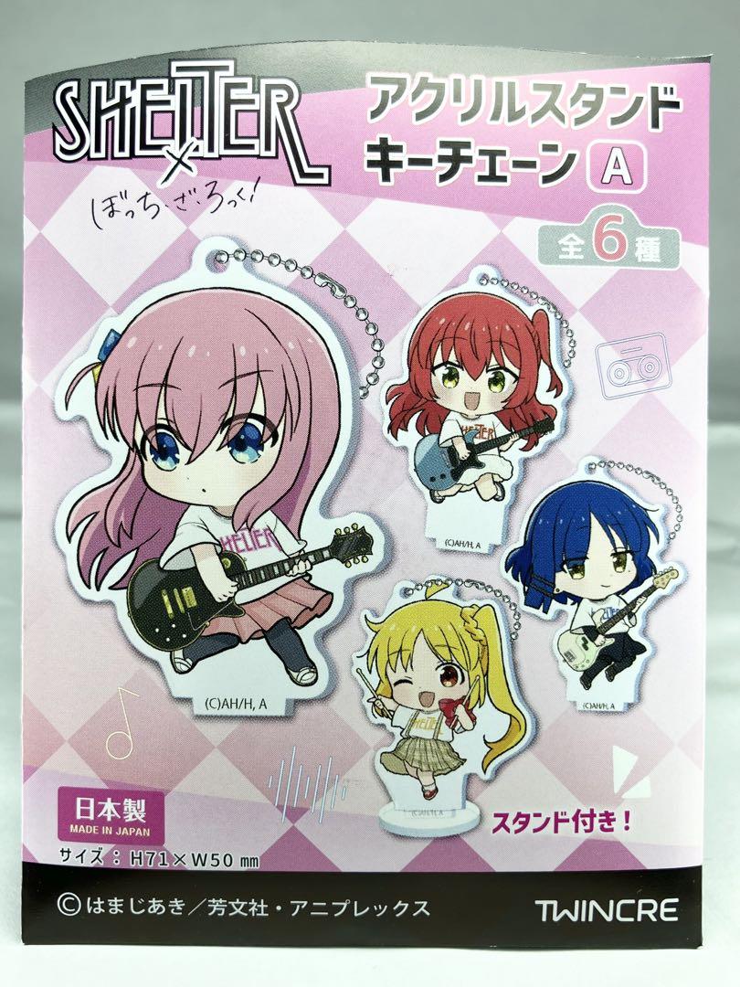 アニメ「ぼっち・ざ・ろっく！」 トレーディングスクエア