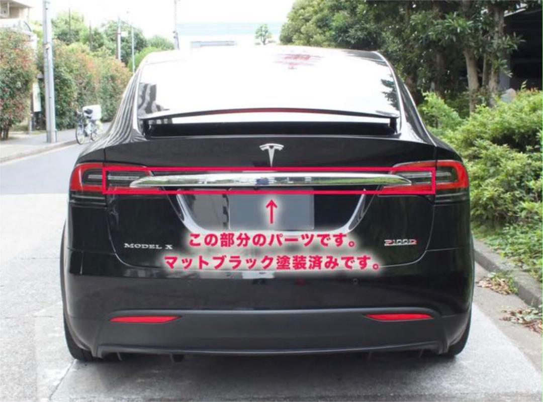21年新作 Tesla Model X カスタムパーツ 車外アクセサリー Innovategh Com