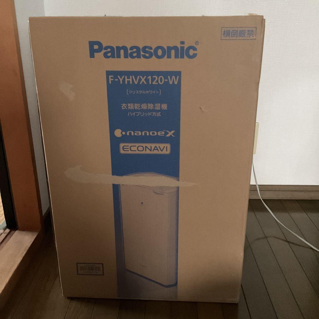 Panasonic F-YHVX120-W WHITE