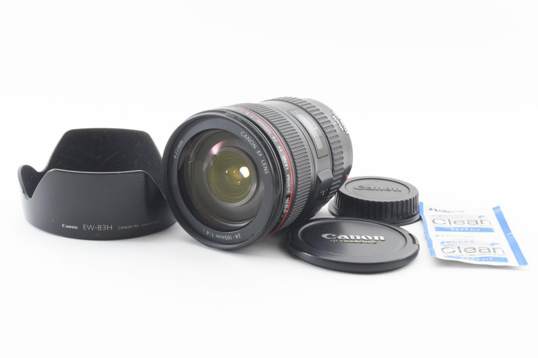 Canon EF 24-105mm F4 L IS USM ズームレンズ