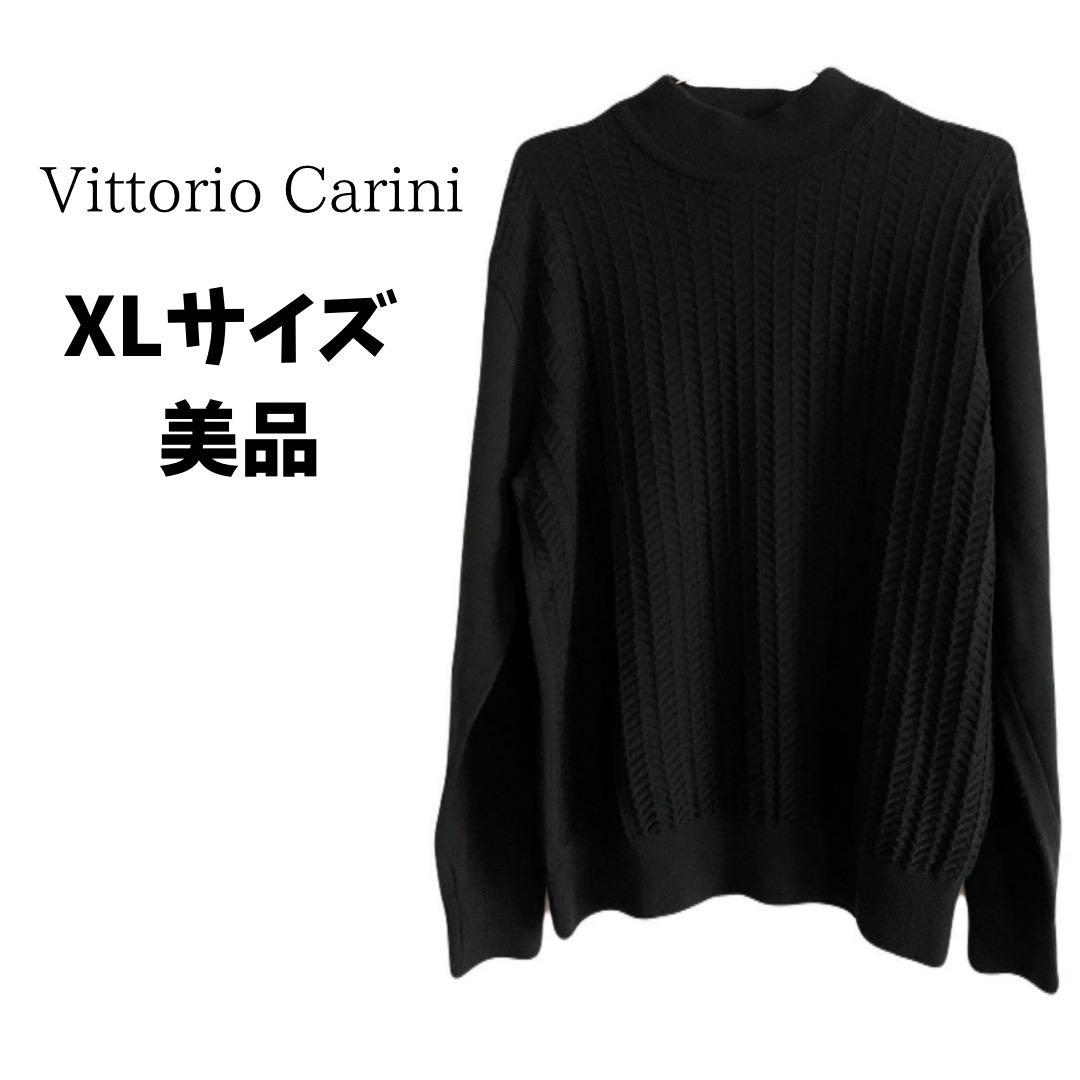 【美品】VittorioCarini ヴィットリオカリーニ ウール100 XL