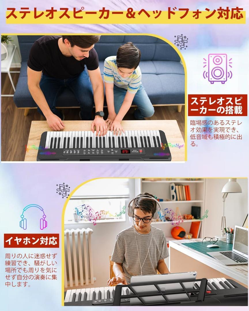 ⭐️新品⭐️ 電子ピアノ 電子キーボード 61鍵盤 キーボード ピアノ 61鍵盤