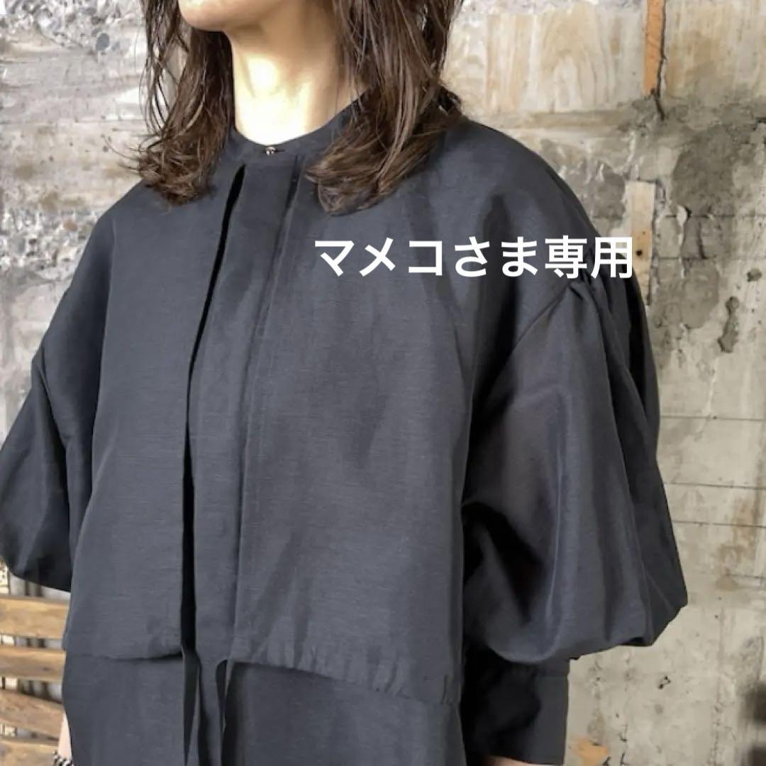 HYKEワンピース(C/L BALLOON SLEEVE DRESS) HYKEワンピース(C/L BALLOON SLEEVE DRESS)