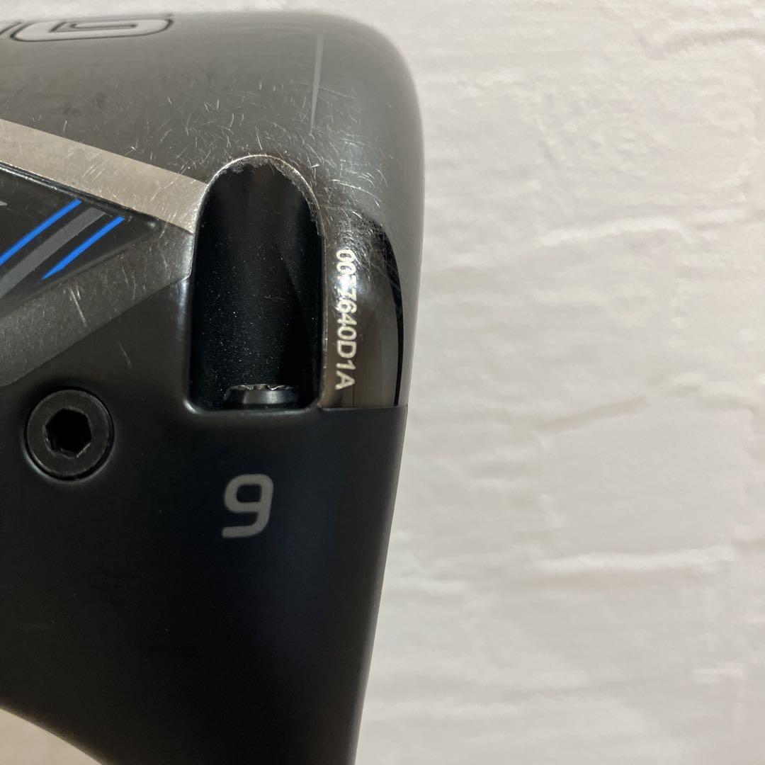 PING G440 MAX ドライバー 9度 アルタ