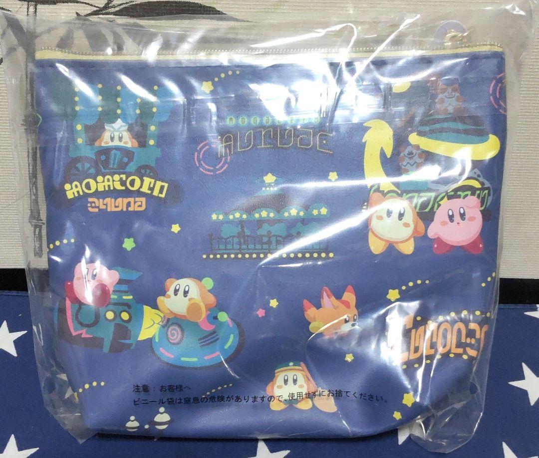 一番くじ 星のカービィB賞C賞D賞２枚 一番くじ 星のカービィ A賞、B賞、C賞、D賞 下位賞