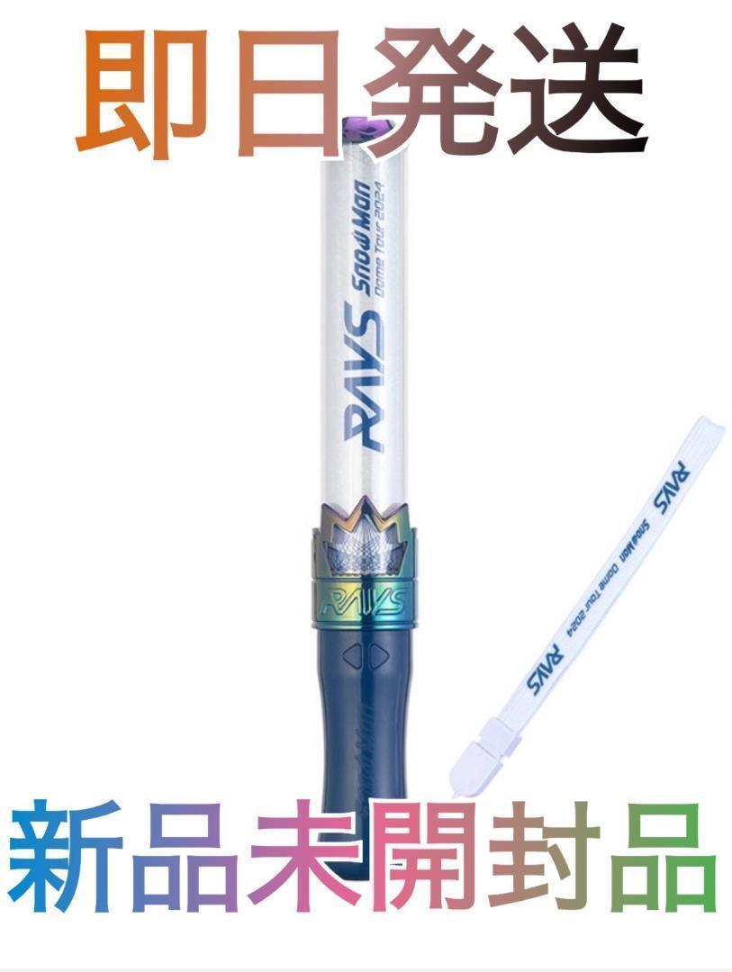 Saa様 リクエスト 3点 まとめ商品