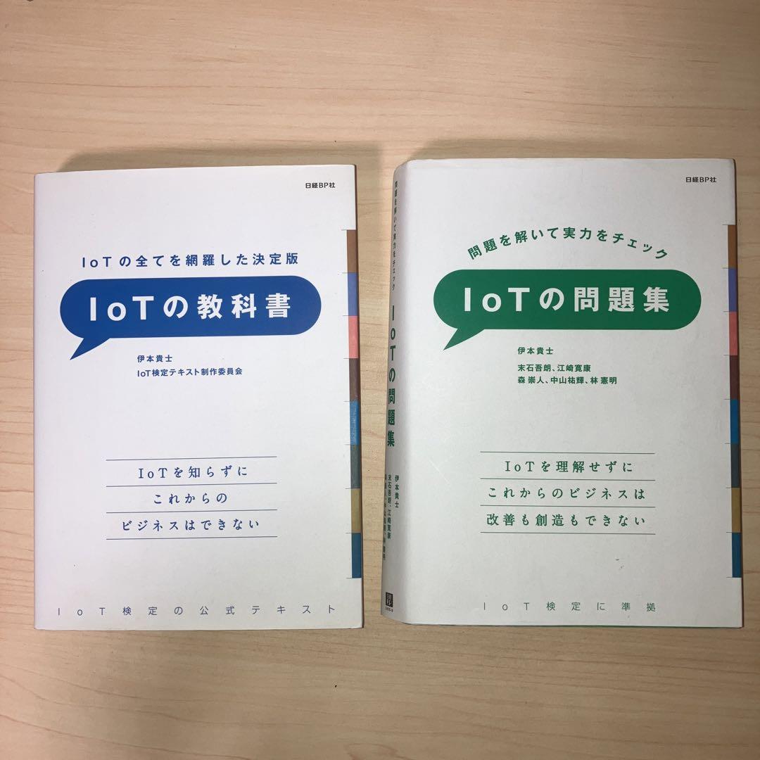 アナリストのための財務諸表分析とバリュエーション 原書第5版