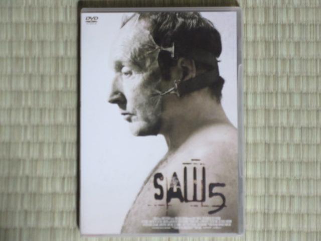 ソウシリーズ5作品セットDVD吹き替えありの通販 by 愛のお店｜ラクマ